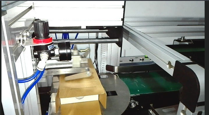 熱熔膠紙盒封箱設(shè)備